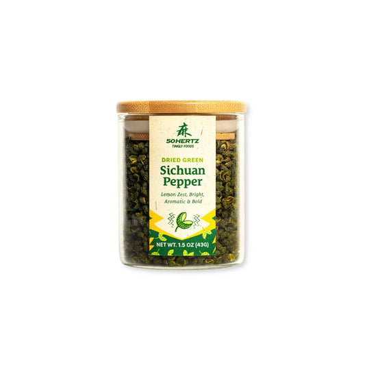 50HERTZ DRIED RED SICHUAN PEPPER 43g