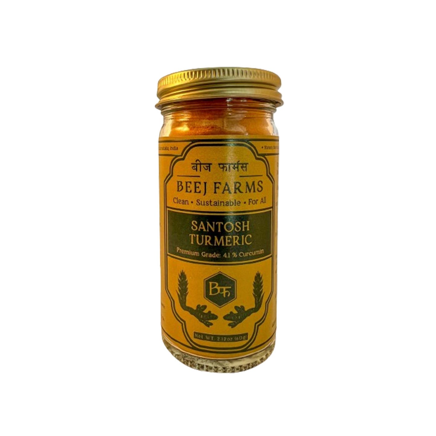 BEEJ FARMS SANTOSH TURMERIC 60g