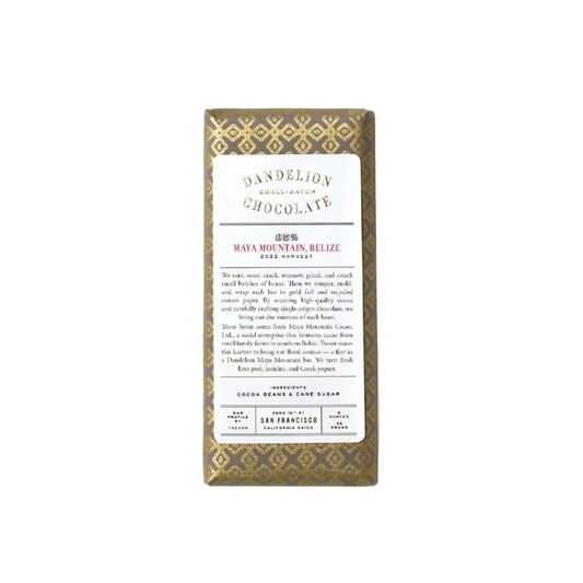 DANDELION MAYA MOUNTAIN BELIZE 85% DARK CHOCOLATE 2oz