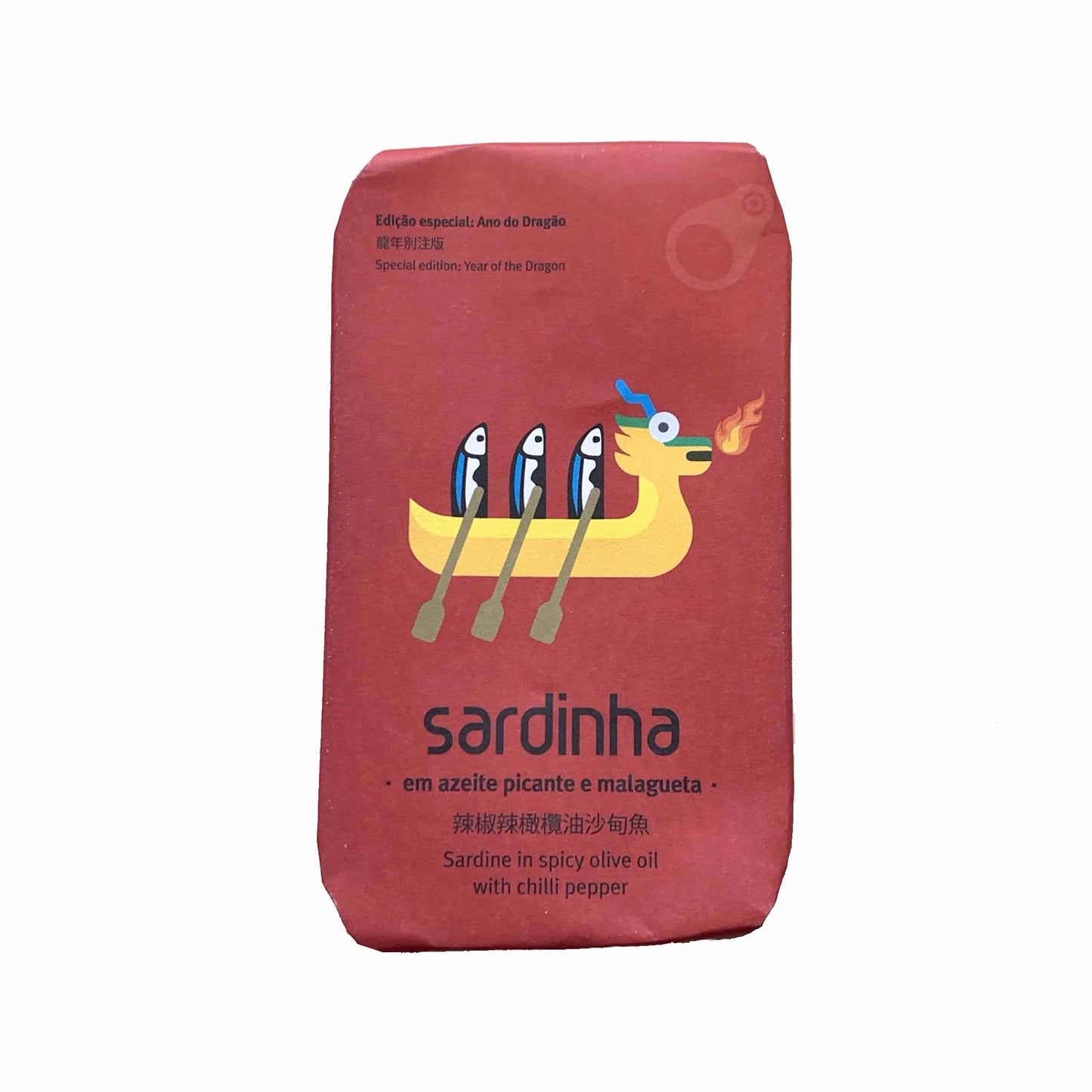 SARDINHA SARDINES YEAR OF THE DRAGON EDITION 120g